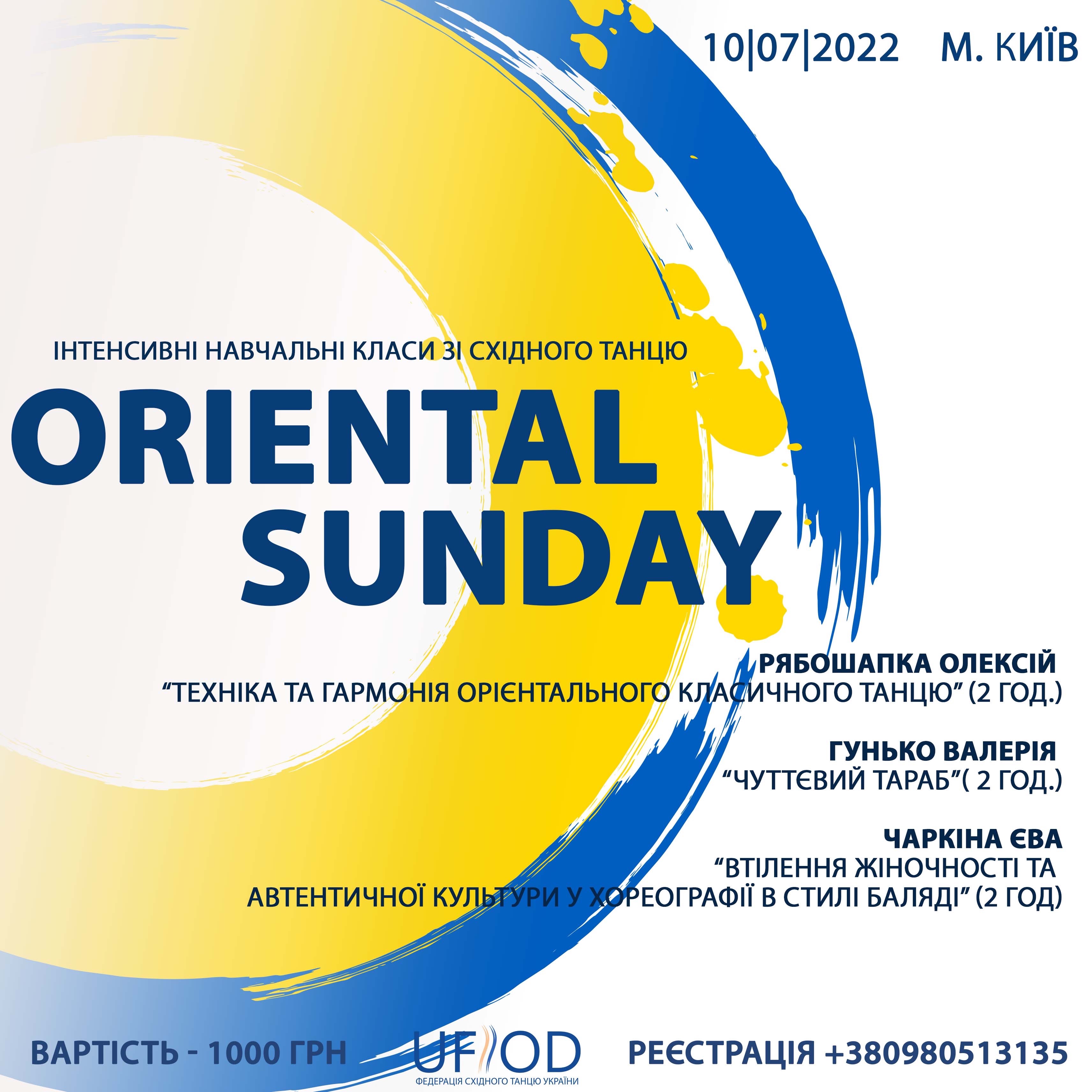Oriental Sunday